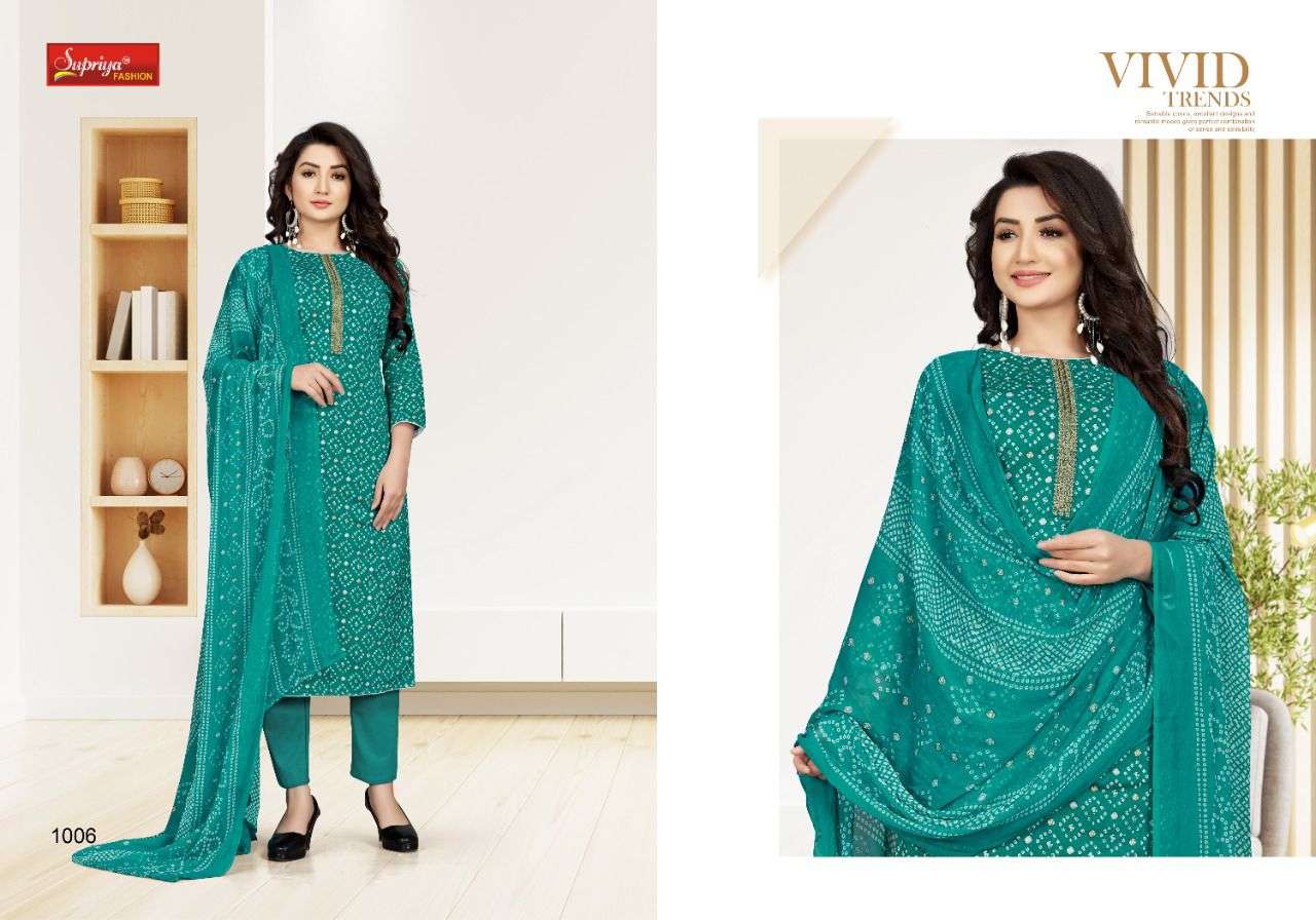 SAIYAARA BY SUPRIYA FASHION 1001 TO 1008 SERIES BEAUTIFUL SUITS COLORFUL STYLISH FANCY CASUAL WEAR & ETHNIC WEAR COTTON PRINT DRESSES AT WHOLESALE PRICE