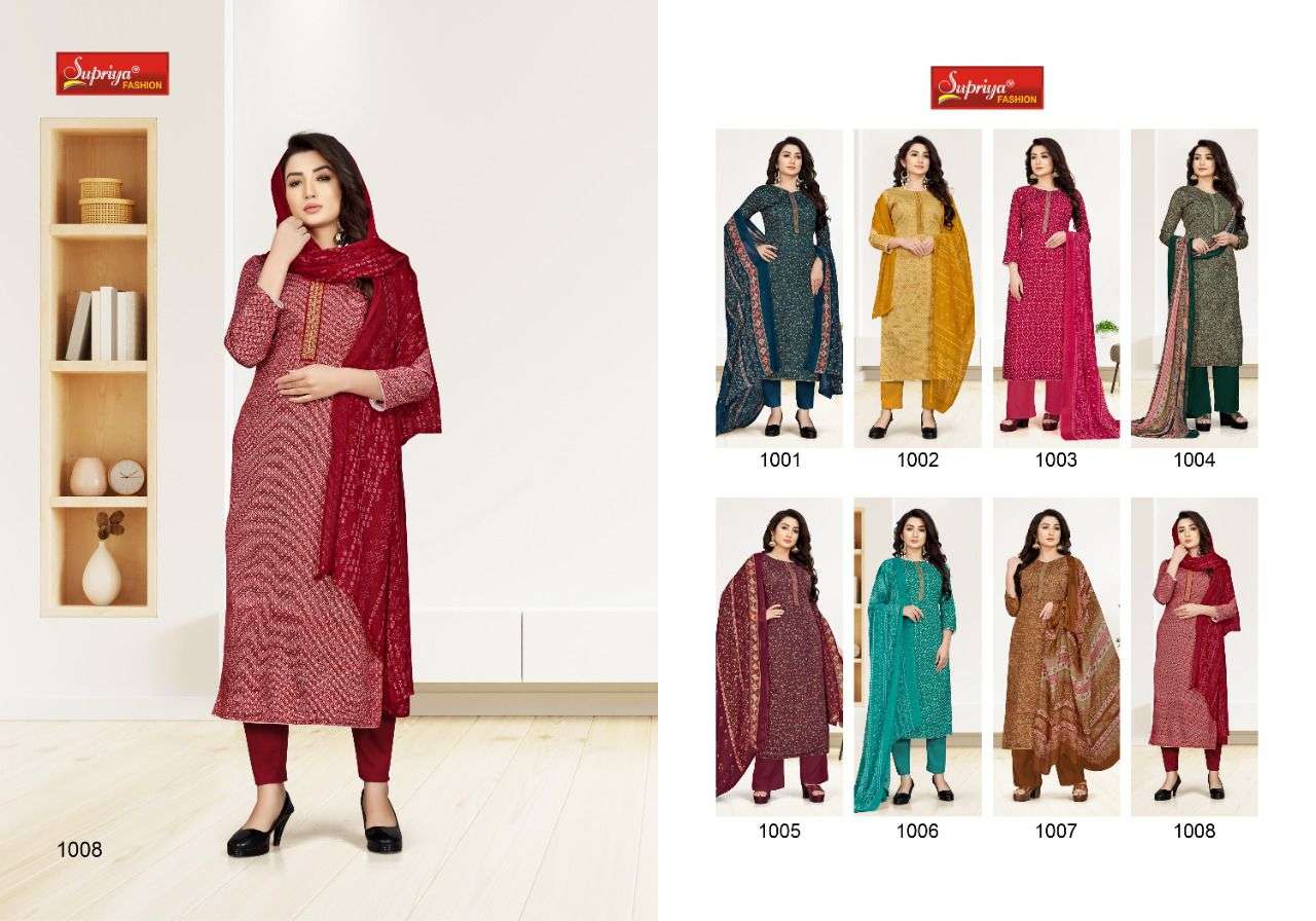 SAIYAARA BY SUPRIYA FASHION 1001 TO 1008 SERIES BEAUTIFUL SUITS COLORFUL STYLISH FANCY CASUAL WEAR & ETHNIC WEAR COTTON PRINT DRESSES AT WHOLESALE PRICE