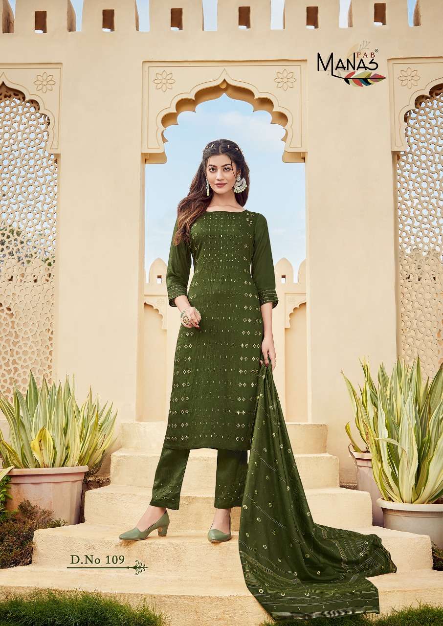 MAHER VOL-2 BY MANAS FAB 107 TO 112 SERIES BEAUTIFUL SUITS COLORFUL STYLISH FANCY CASUAL WEAR & ETHNIC WEAR PURE VISCOSE JACQUARD WITH WORK DRESSES AT WHOLESALE PRICE