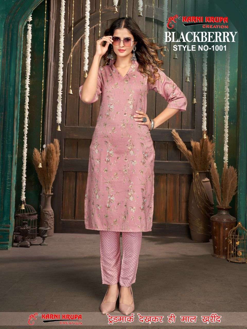 BLACKBERRY BY KARNI KRUPA CREATION 1001 TO 1004 SERIES DESIGNER STYLISH FANCY COLORFUL BEAUTIFUL PARTY WEAR & ETHNIC WEAR COLLECTION RAYON KURTIS WITH BOTTOM AT WHOLESALE PRICE