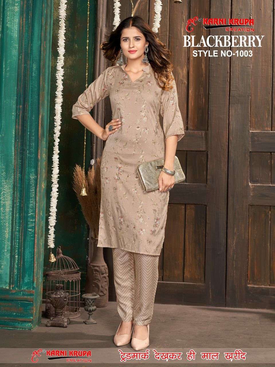 BLACKBERRY BY KARNI KRUPA CREATION 1001 TO 1004 SERIES DESIGNER STYLISH FANCY COLORFUL BEAUTIFUL PARTY WEAR & ETHNIC WEAR COLLECTION RAYON KURTIS WITH BOTTOM AT WHOLESALE PRICE