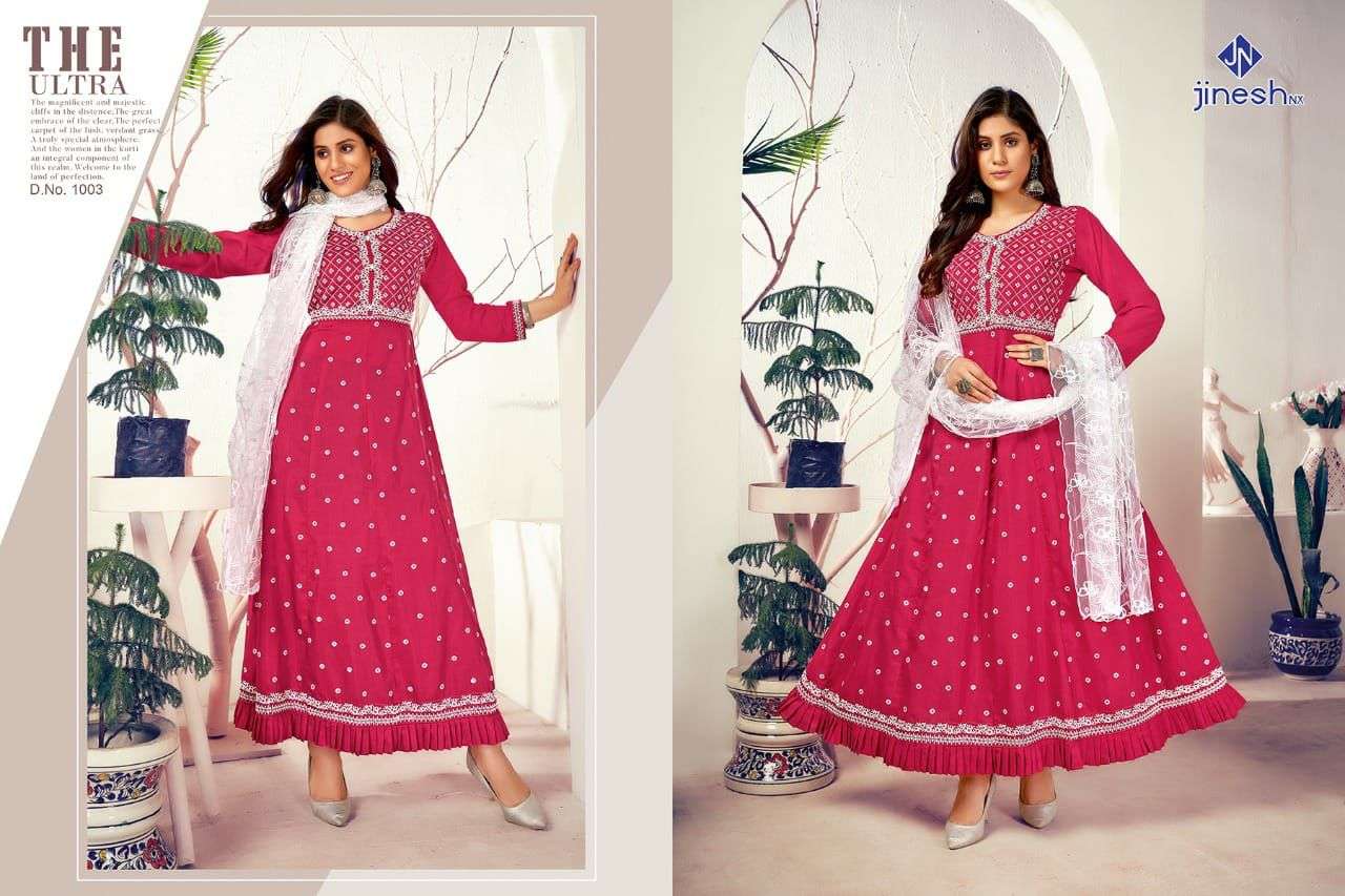 RIMZIM BY JINESH NX 1001 TO 1006 SERIES BEAUTIFUL STYLISH FANCY COLORFUL CASUAL WEAR & ETHNIC WEAR SILK EMBROIDERED GOWNS WITH DUPATTA AT WHOLESALE PRICE