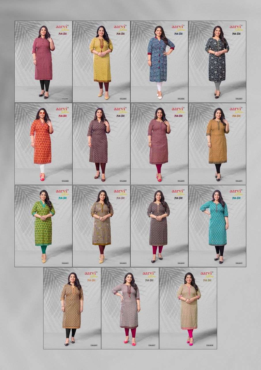 PLUS SIZE BY AARVI FASHION 6064 TO 6078 SERIES DESIGNER STYLISH FANCY COLORFUL BEAUTIFUL PARTY WEAR & ETHNIC WEAR COLLECTION PURE COTTON KURTIS AT WHOLESALE PRICE