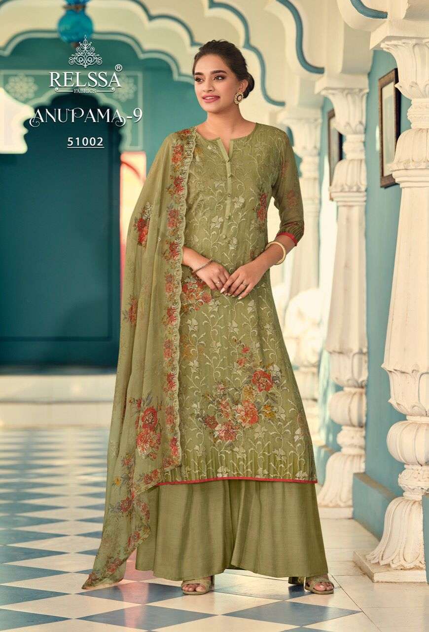 ANUPAMA VOL-9 BY RELSSA FABRICS 51001 TO 51006 SERIES BEAUTIFUL STYLISH SHARARA SUITS FANCY COLORFUL CASUAL WEAR & ETHNIC WEAR & READY TO WEAR BANARASI ORGANZA DRESSES AT WHOLESALE PRICE