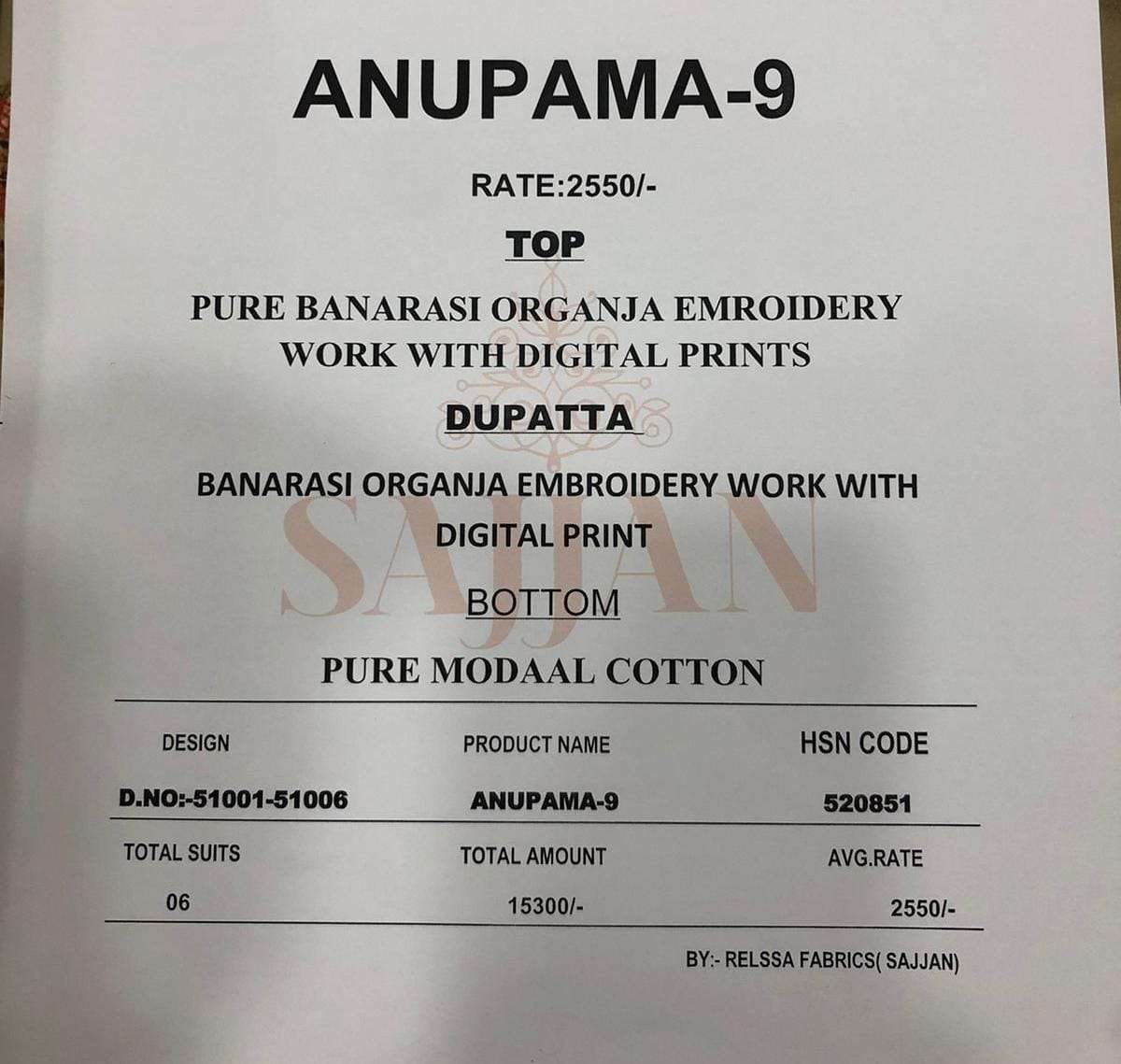 ANUPAMA VOL-9 BY RELSSA FABRICS 51001 TO 51006 SERIES BEAUTIFUL STYLISH SHARARA SUITS FANCY COLORFUL CASUAL WEAR & ETHNIC WEAR & READY TO WEAR BANARASI ORGANZA DRESSES AT WHOLESALE PRICE