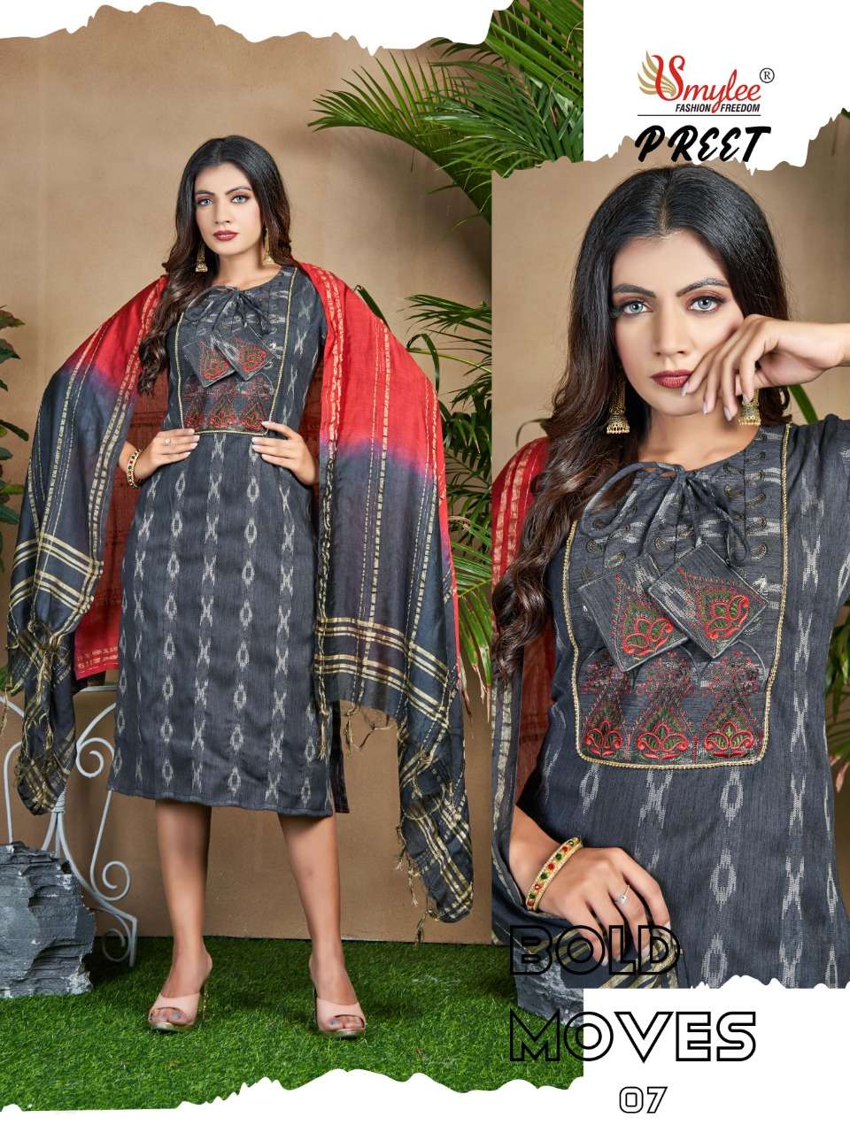 PREET BY SMYLEE 01 TO 08 SERIES DESIGNER STYLISH FANCY COLORFUL BEAUTIFUL PARTY WEAR & ETHNIC WEAR COLLECTION PURE RAYON KURTIS WITH DUPATTA AT WHOLESALE PRICE