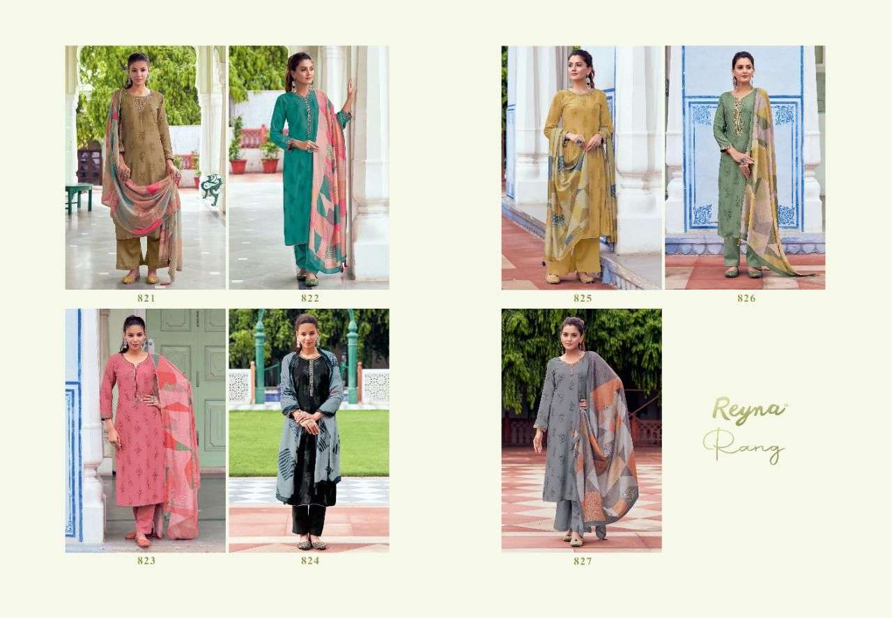 RANG BY REYNA 821 TO 827 SERIES BEAUTIFUL SUITS COLORFUL STYLISH FANCY CASUAL WEAR & ETHNIC WEAR PURE BEMBERG SILK DRESSES AT WHOLESALE PRICE