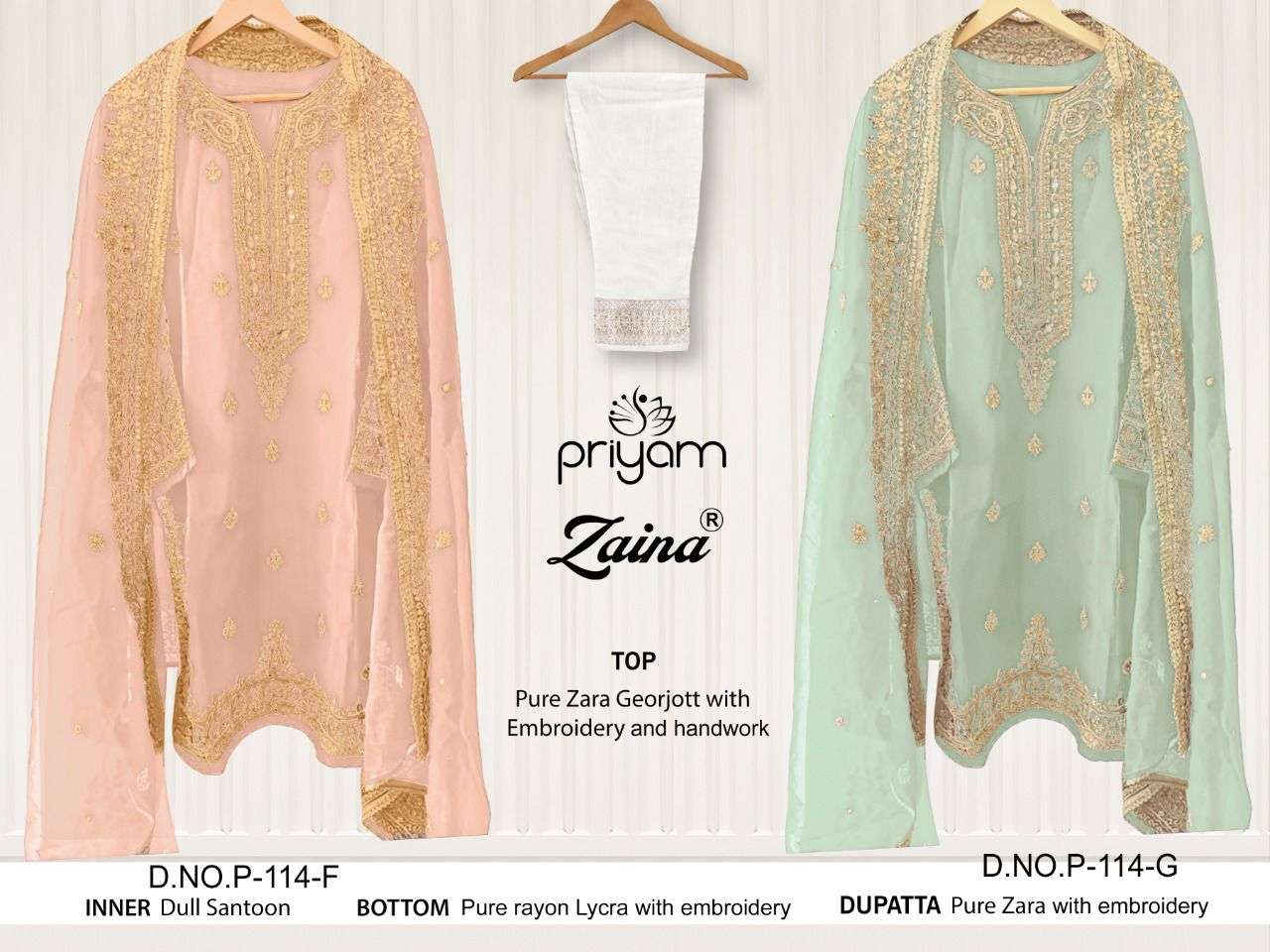 ZAINA HIT COLLECTION VOL-4 BY PRIYAM BEAUTIFUL PAKISTANI SUITS COLORFUL STYLISH FANCY CASUAL WEAR & ETHNIC WEAR PURE GEORGETTE DRESSES AT WHOLESALE PRICE