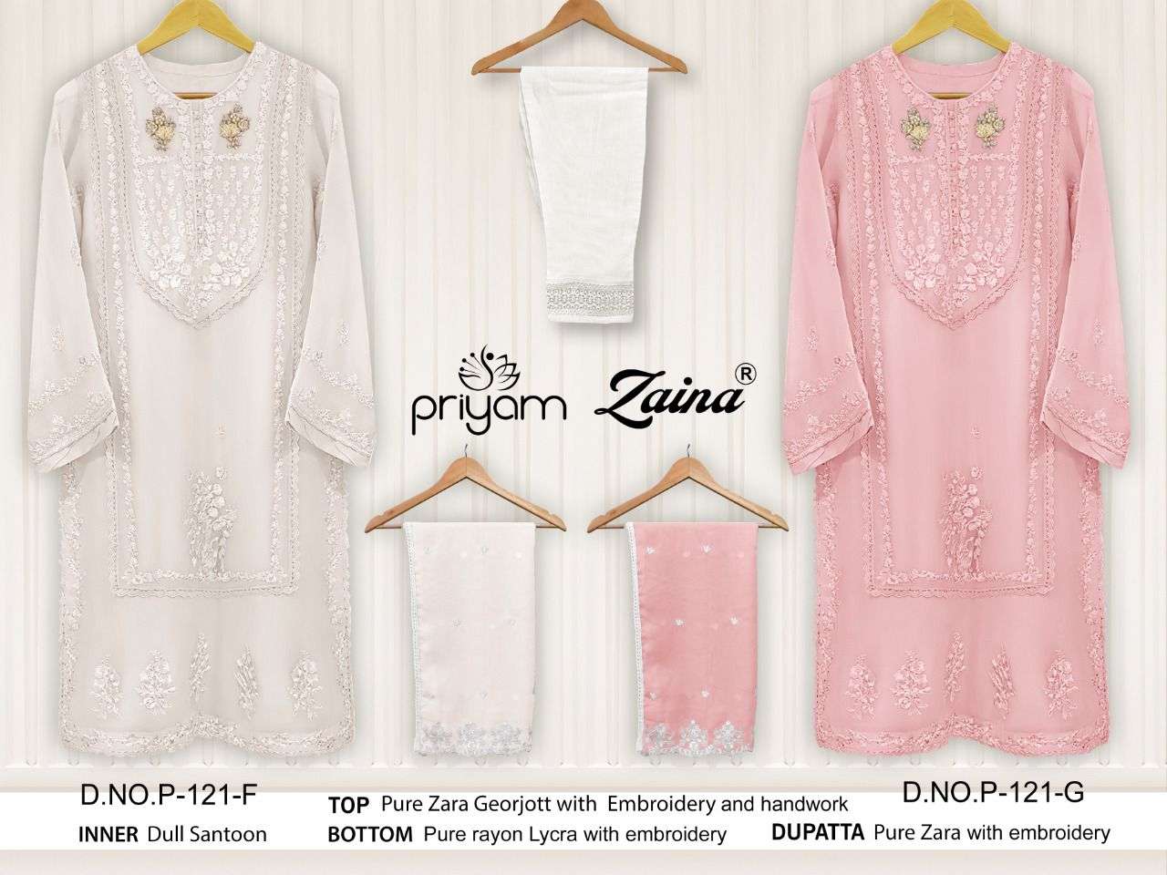 ZAINA HIT COLLECTION VOL-4 BY PRIYAM BEAUTIFUL PAKISTANI SUITS COLORFUL STYLISH FANCY CASUAL WEAR & ETHNIC WEAR PURE GEORGETTE DRESSES AT WHOLESALE PRICE