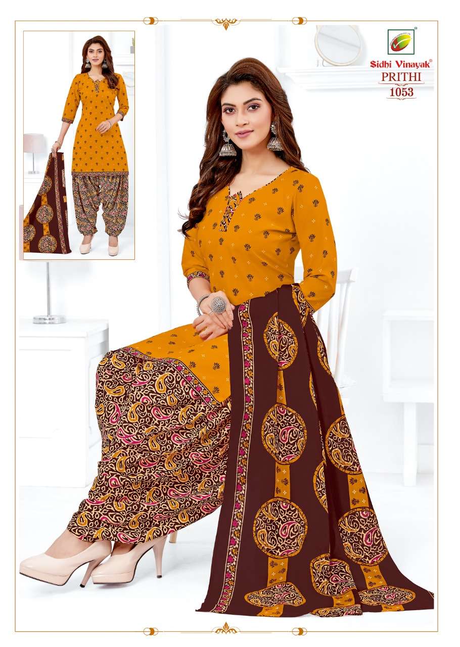 PRITHI VOL-1 BY SIDHI VINAYAK 1051 TO 1065 SERIES BEAUTIFUL SUITS COLORFUL STYLISH FANCY CASUAL WEAR & ETHNIC WEAR COTTON PRINT DRESSES AT WHOLESALE PRICE