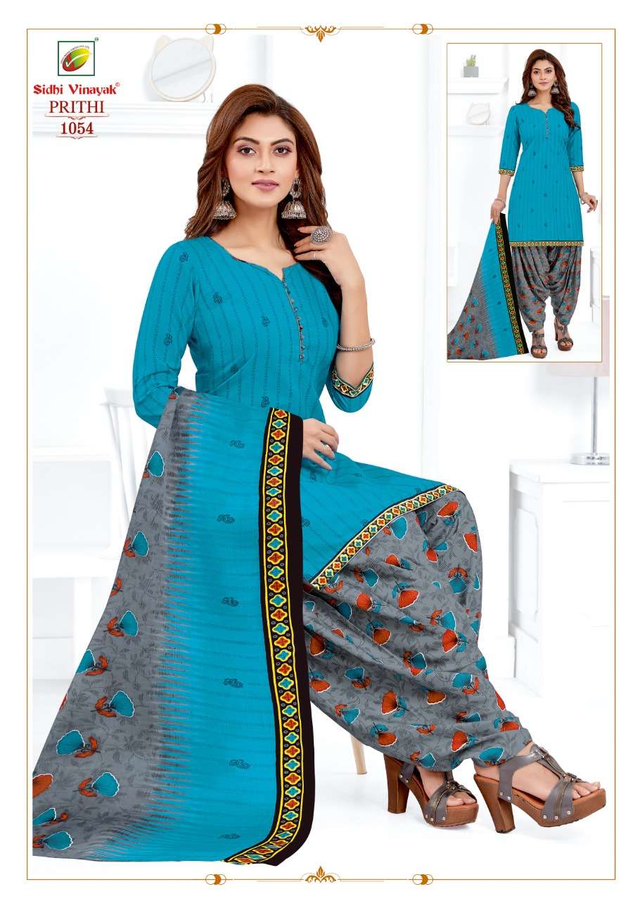 PRITHI VOL-1 BY SIDHI VINAYAK 1051 TO 1065 SERIES BEAUTIFUL SUITS COLORFUL STYLISH FANCY CASUAL WEAR & ETHNIC WEAR COTTON PRINT DRESSES AT WHOLESALE PRICE