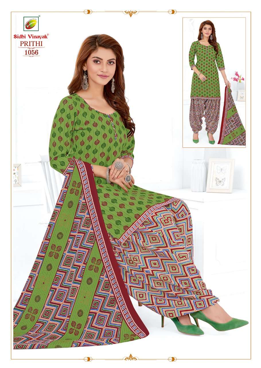 PRITHI VOL-1 BY SIDHI VINAYAK 1051 TO 1065 SERIES BEAUTIFUL SUITS COLORFUL STYLISH FANCY CASUAL WEAR & ETHNIC WEAR COTTON PRINT DRESSES AT WHOLESALE PRICE