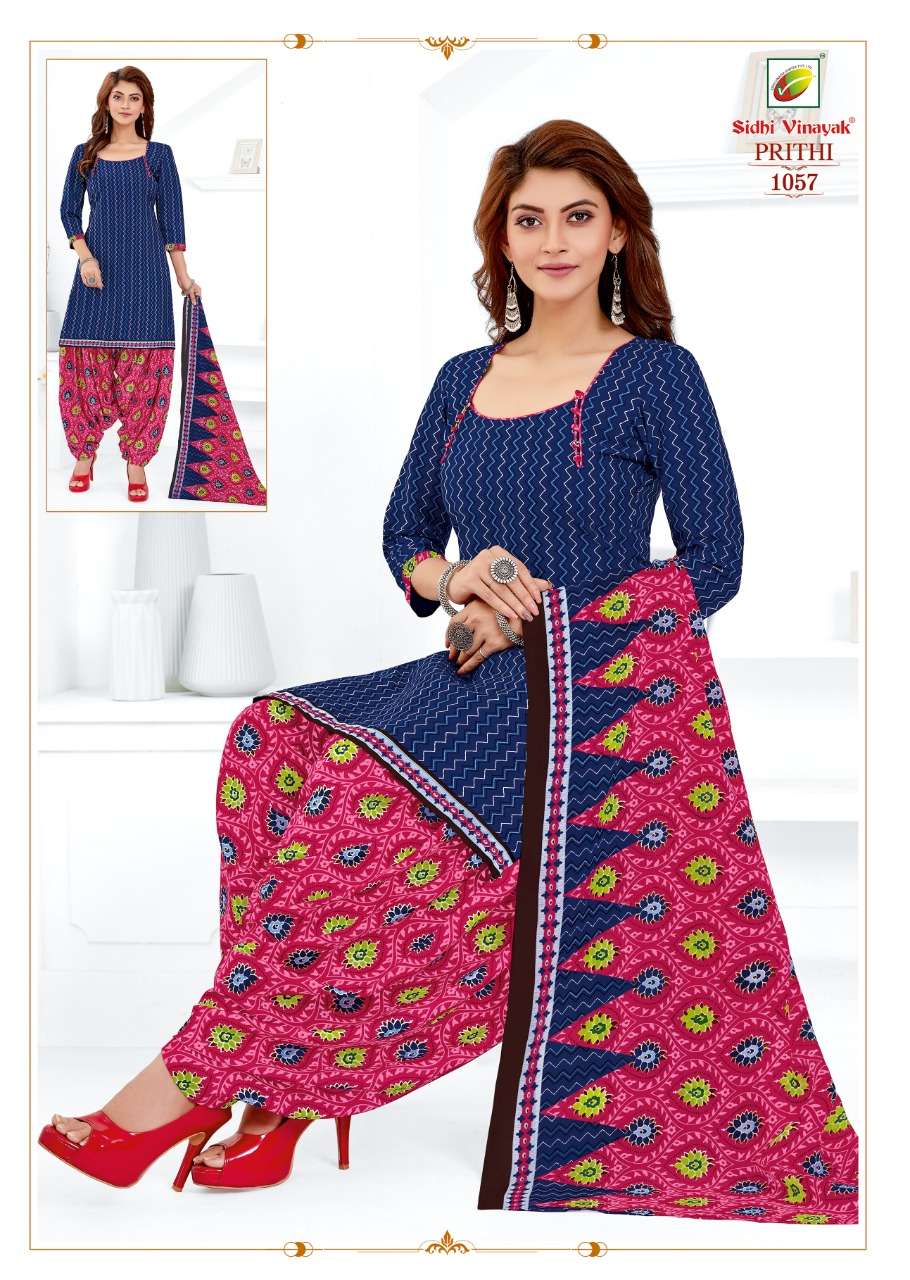 PRITHI VOL-1 BY SIDHI VINAYAK 1051 TO 1065 SERIES BEAUTIFUL SUITS COLORFUL STYLISH FANCY CASUAL WEAR & ETHNIC WEAR COTTON PRINT DRESSES AT WHOLESALE PRICE