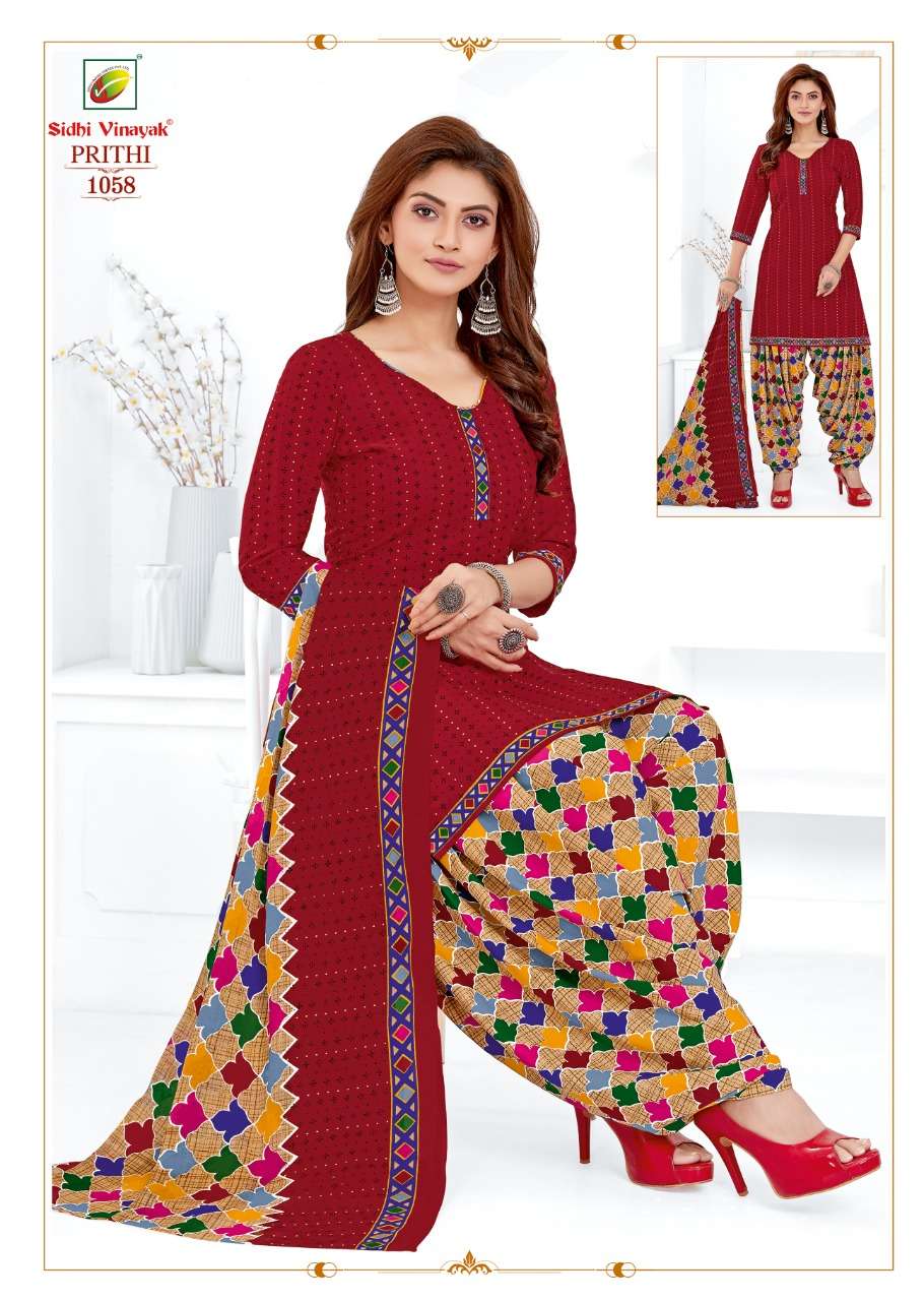 PRITHI VOL-1 BY SIDHI VINAYAK 1051 TO 1065 SERIES BEAUTIFUL SUITS COLORFUL STYLISH FANCY CASUAL WEAR & ETHNIC WEAR COTTON PRINT DRESSES AT WHOLESALE PRICE
