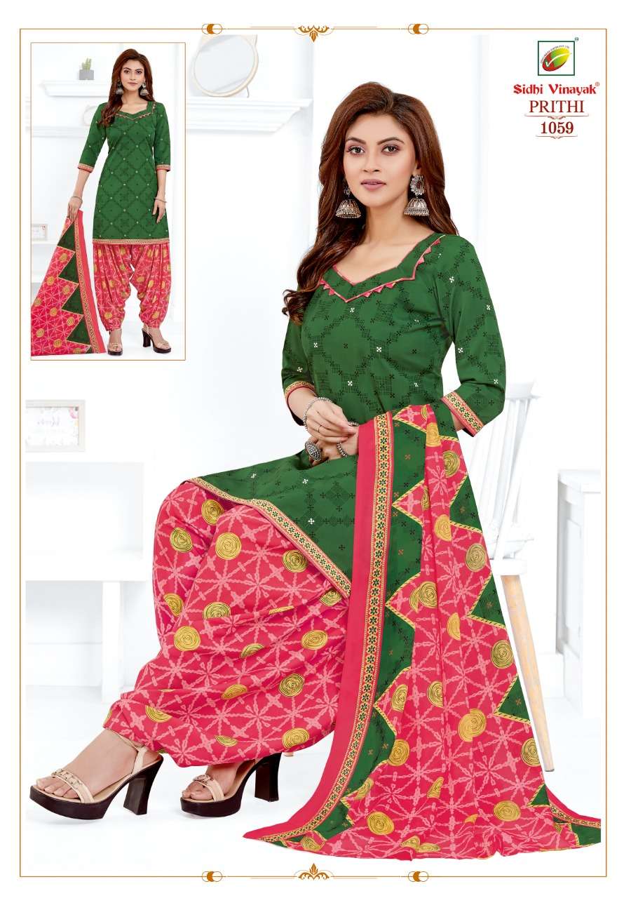 PRITHI VOL-1 BY SIDHI VINAYAK 1051 TO 1065 SERIES BEAUTIFUL SUITS COLORFUL STYLISH FANCY CASUAL WEAR & ETHNIC WEAR COTTON PRINT DRESSES AT WHOLESALE PRICE