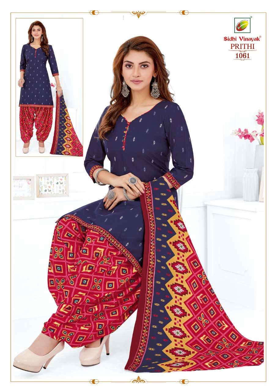 PRITHI VOL-1 BY SIDHI VINAYAK 1051 TO 1065 SERIES BEAUTIFUL SUITS COLORFUL STYLISH FANCY CASUAL WEAR & ETHNIC WEAR COTTON PRINT DRESSES AT WHOLESALE PRICE