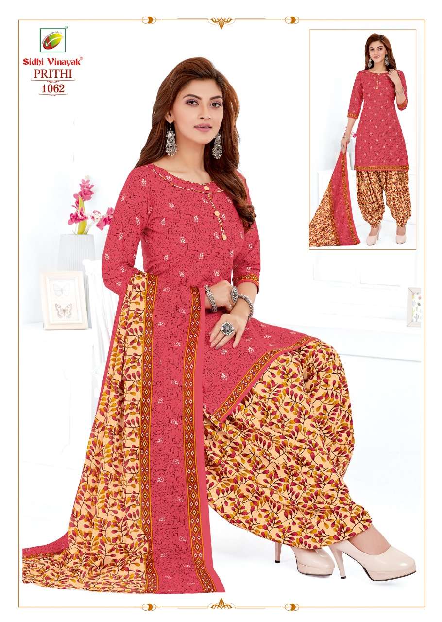 PRITHI VOL-1 BY SIDHI VINAYAK 1051 TO 1065 SERIES BEAUTIFUL SUITS COLORFUL STYLISH FANCY CASUAL WEAR & ETHNIC WEAR COTTON PRINT DRESSES AT WHOLESALE PRICE