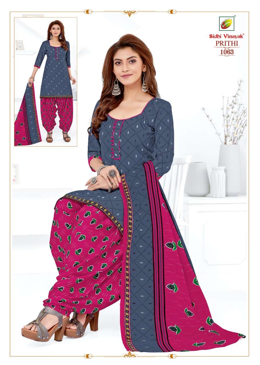 PRITHI VOL-1 BY SIDHI VINAYAK 1051 TO 1065 SERIES BEAUTIFUL SUITS COLORFUL STYLISH FANCY CASUAL WEAR & ETHNIC WEAR COTTON PRINT DRESSES AT WHOLESALE PRICE