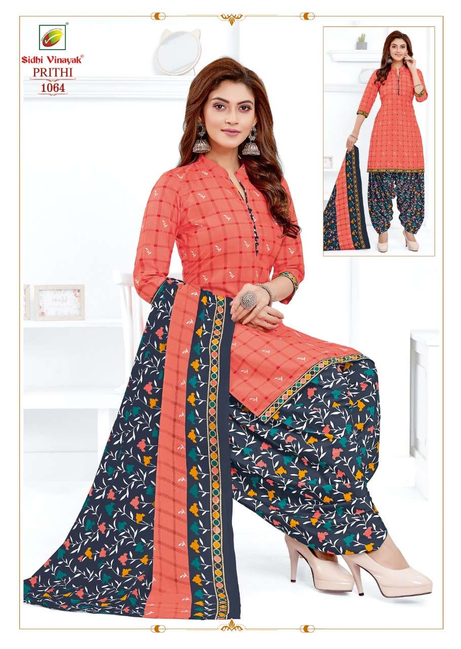 PRITHI VOL-1 BY SIDHI VINAYAK 1051 TO 1065 SERIES BEAUTIFUL SUITS COLORFUL STYLISH FANCY CASUAL WEAR & ETHNIC WEAR COTTON PRINT DRESSES AT WHOLESALE PRICE