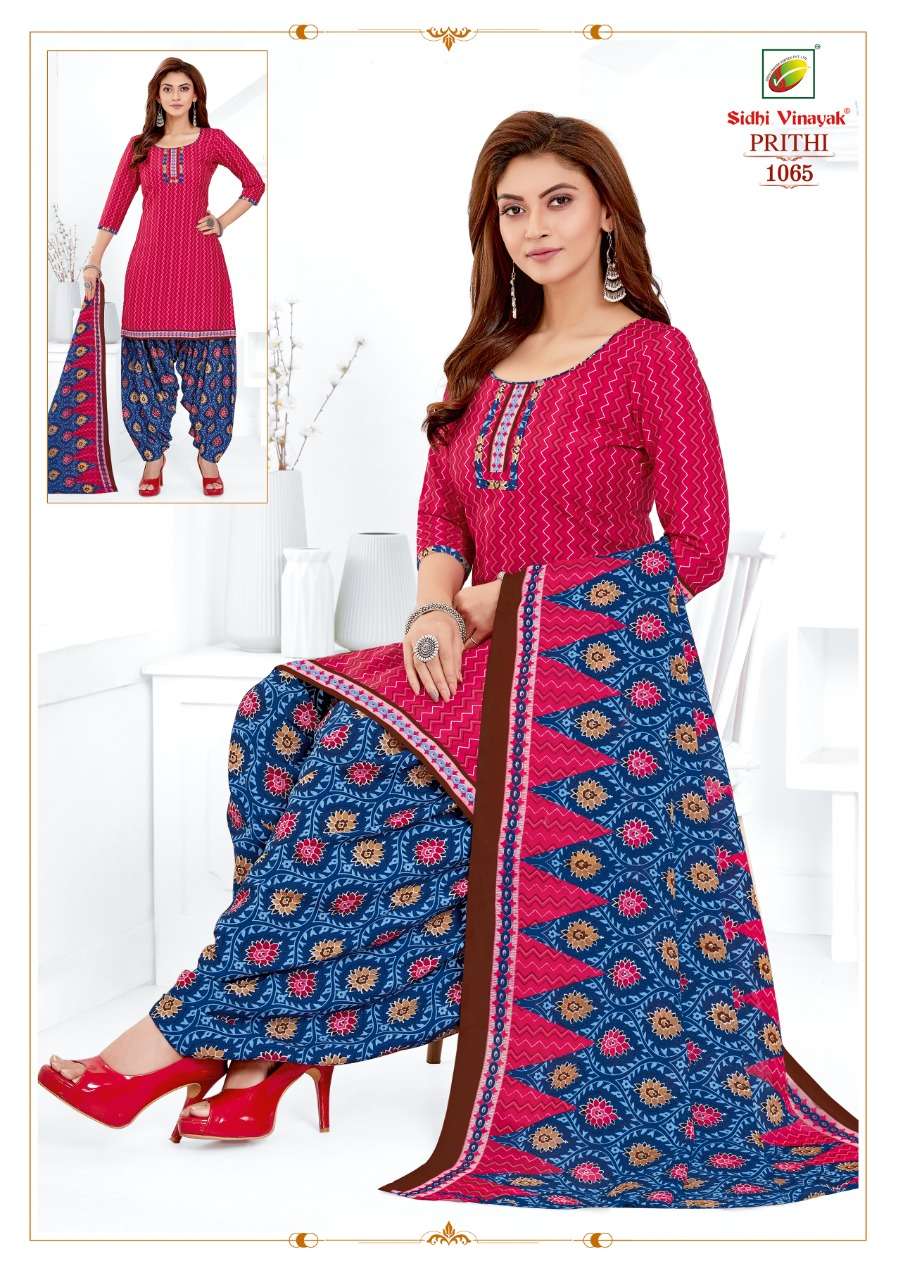 PRITHI VOL-1 BY SIDHI VINAYAK 1051 TO 1065 SERIES BEAUTIFUL SUITS COLORFUL STYLISH FANCY CASUAL WEAR & ETHNIC WEAR COTTON PRINT DRESSES AT WHOLESALE PRICE