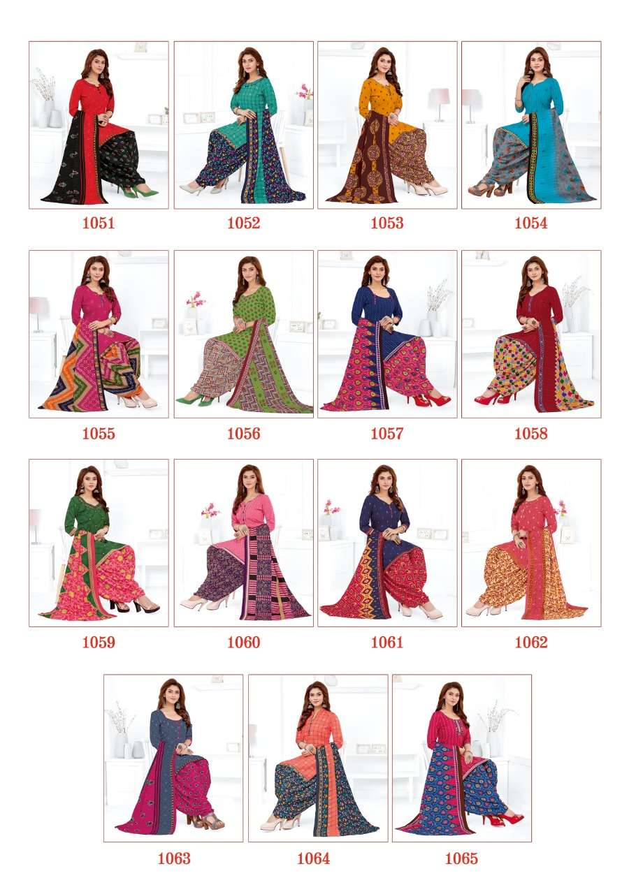 PRITHI VOL-1 BY SIDHI VINAYAK 1051 TO 1065 SERIES BEAUTIFUL SUITS COLORFUL STYLISH FANCY CASUAL WEAR & ETHNIC WEAR COTTON PRINT DRESSES AT WHOLESALE PRICE