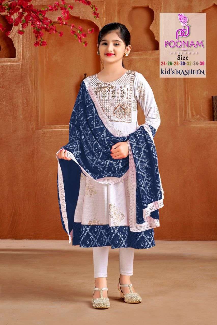 KIDS NASHEEN BY POONAM DESIGNER 1001 TO 1004 SERIES BEAUTIFUL STYLISH FANCY COLORFUL CASUAL WEAR & ETHNIC WEAR RAYON GOWNS WITH DUPATTA AT WHOLESALE PRICE