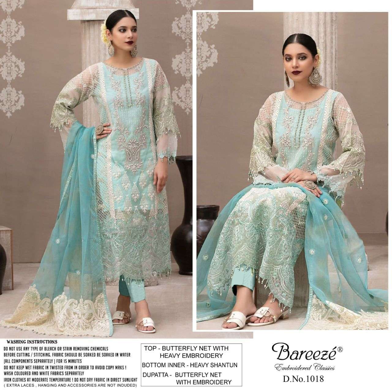 BAREEZE HIT DESIGN 1018 BY FASHID WHOLESALE DESIGNER PAKISTANI SUITS COLLECTION BEAUTIFUL STYLISH COLORFUL FANCY PARTY WEAR & OCCASIONAL WEAR SOFT NET WITH EMBROIDERY DRESSES AT WHOLESALE PRICE