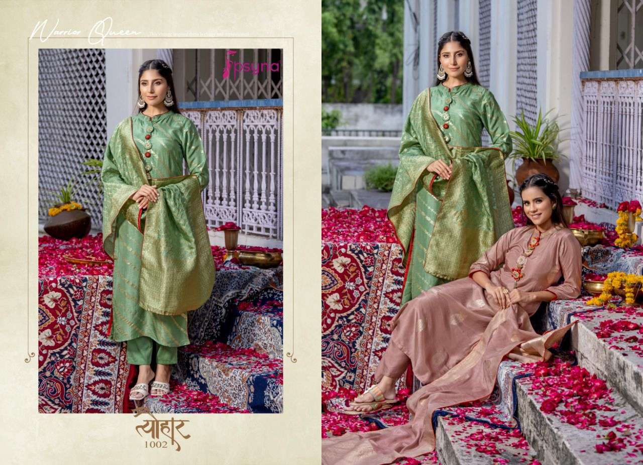 TYOHAR BY PSYNA 1001 TO 1006 SERIES BEAUTIFUL SUITS COLORFUL STYLISH FANCY CASUAL WEAR & ETHNIC WEAR PURE JACQUARD DRESSES AT WHOLESALE PRICE