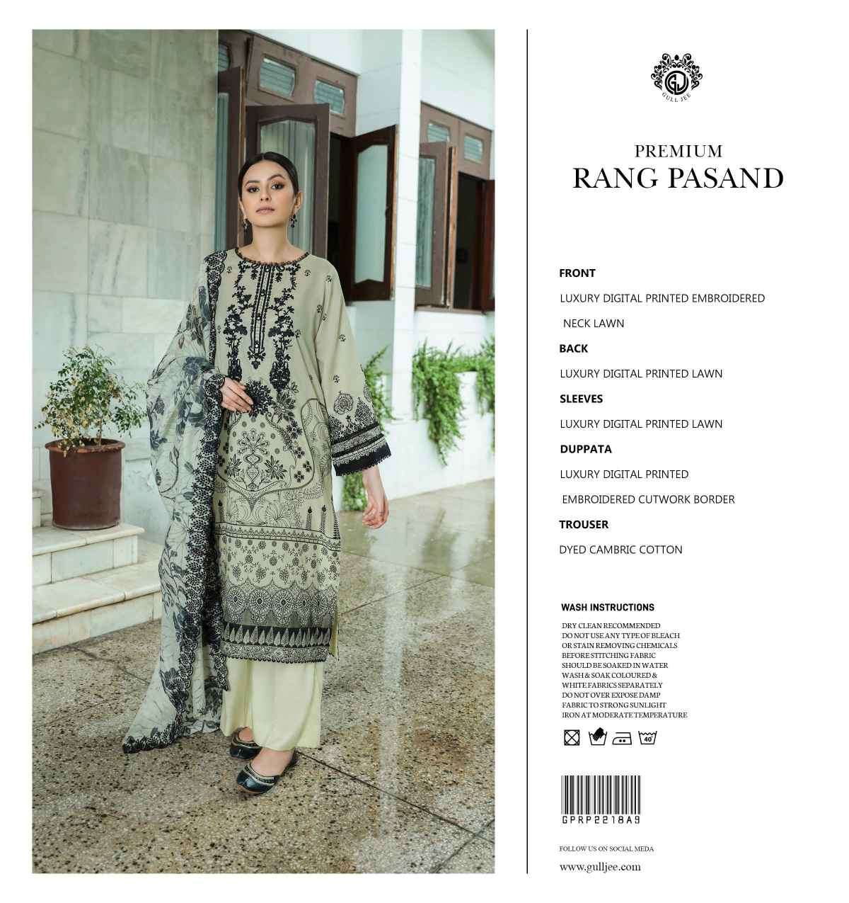 ORIGINAL PAKISTANI PREMIUM RANG PASAND BY GULL LEE 01 TO 12 SERIES BEAUTIFUL PAKISTANI SUITS COLORFUL STYLISH FANCY CASUAL WEAR & ETHNIC WEAR FANCY DRESSES AT WHOLESALE PRICE