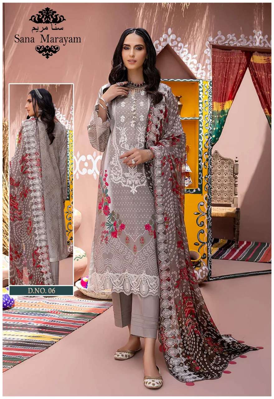 GULAAL BY SANA MARYAM 01 TO 10 SERIES BEAUTIFUL PAKISTANI SUITS COLORFUL STYLISH FANCY CASUAL WEAR & ETHNIC WEAR PURE COTTON PRINT DRESSES AT WHOLESALE PRICE