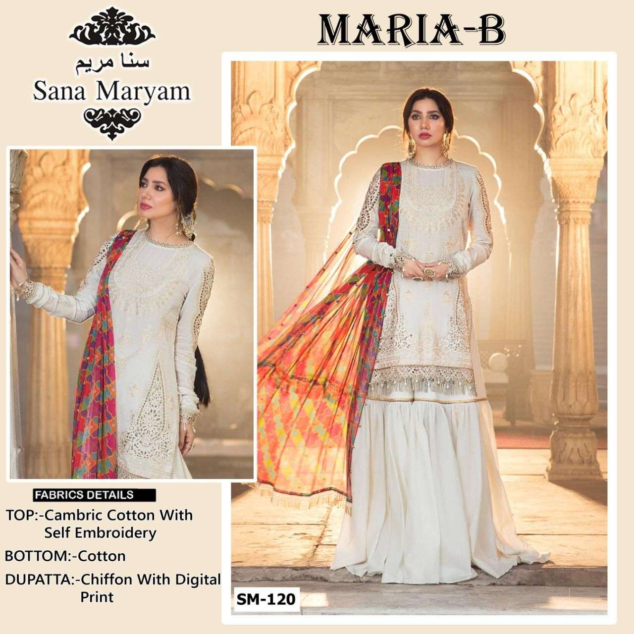 MARIA-B BY SANA MARYAM DESIGNER PAKISTANI WEAR COLLECTION BEAUTIFUL STYLISH FANCY COLORFUL PARTY WEAR & OCCASIONAL WEAR CAMBRIC COTTON EMBROIDERED DRESSES AT WHOLESALE PRICE