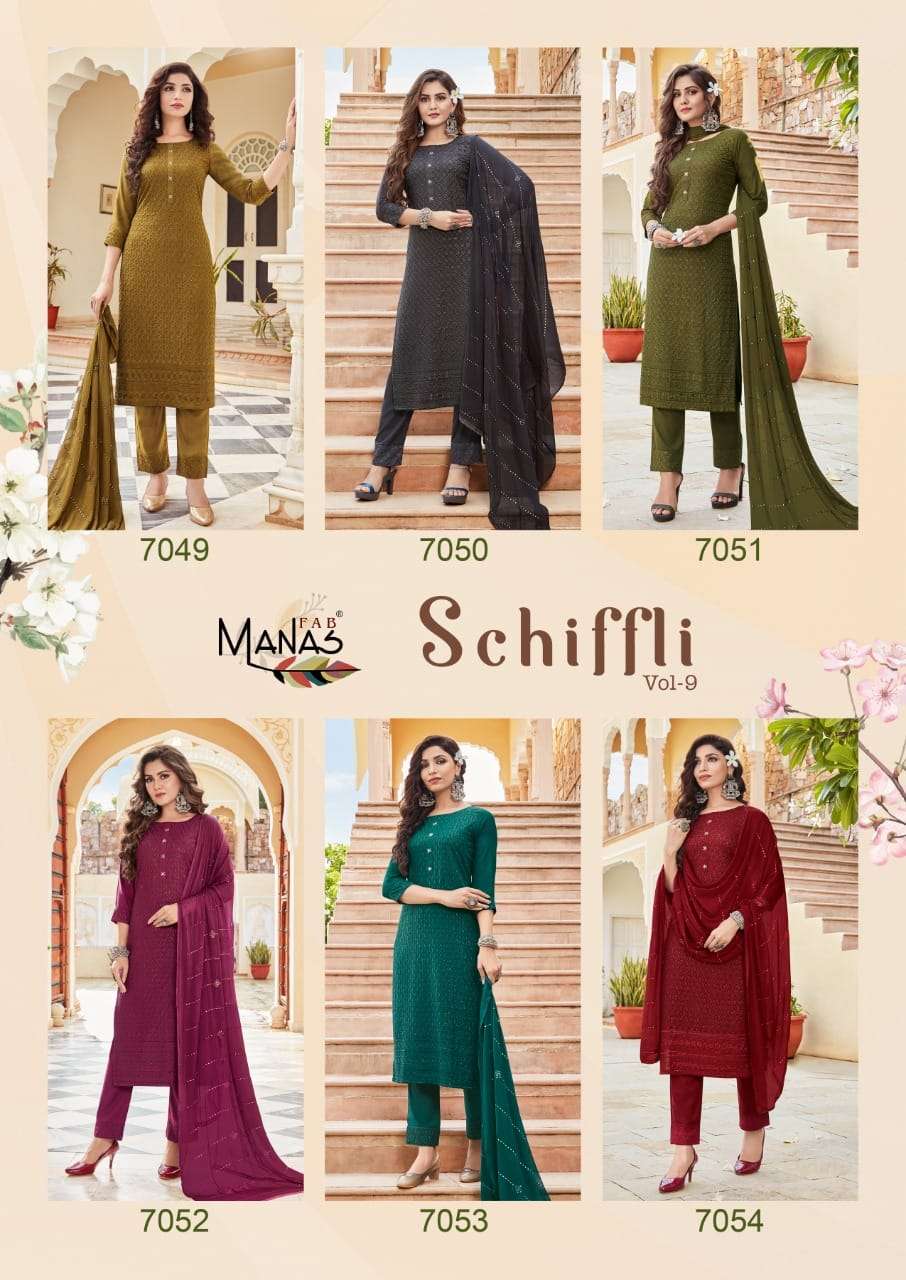 SCHIFFLI VOL-9 BY MANAS FAB 7049 TO 7054 SERIES BEAUTIFUL SUITS COLORFUL STYLISH FANCY CASUAL WEAR & ETHNIC WEAR RAYON WITH SCHIFFLI WORK DRESSES AT WHOLESALE PRICE