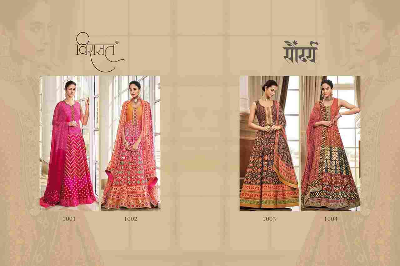 SAUNDARYA BY VIRASAT 1001 TO 1004 SERIES BEAUTIFUL STYLISH FANCY COLORFUL CASUAL WEAR & ETHNIC WEAR SILK GOWNS WITH DUPATTA AT WHOLESALE PRICE