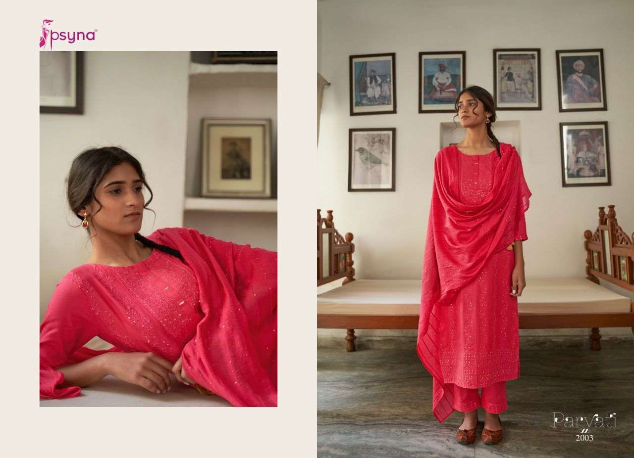 PARVATI VOL-2 BY PSYNA 2001 TO 2006 SERIES BEAUTIFUL SUITS COLORFUL STYLISH FANCY CASUAL WEAR & ETHNIC WEAR RAYON DRESSES AT WHOLESALE PRICE