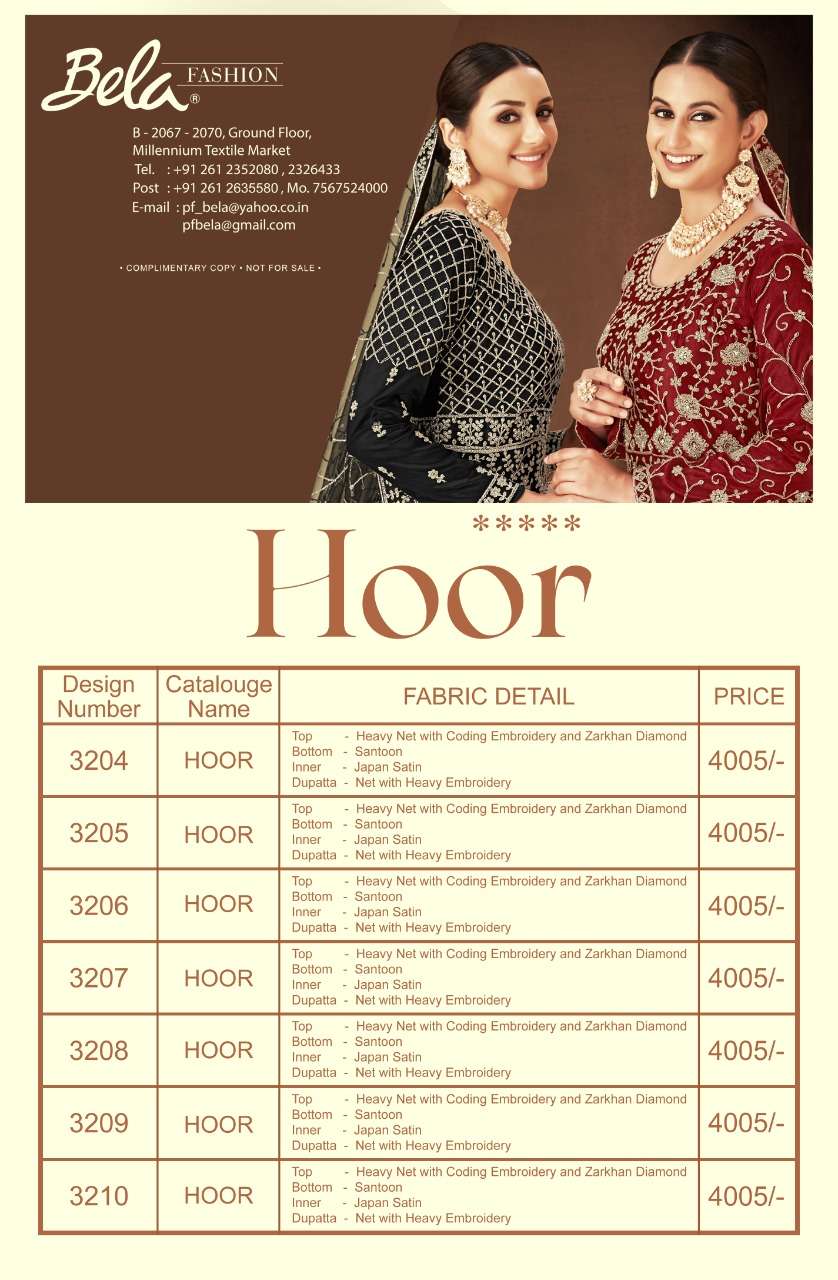 HOOR BY BELA FASHION 3204 TO 3210 SERIES BEAUTIFUL ANARKALI SUITS COLORFUL STYLISH FANCY CASUAL WEAR & ETHNIC WEAR HEAVY NET DRESSES AT WHOLESALE PRICE
