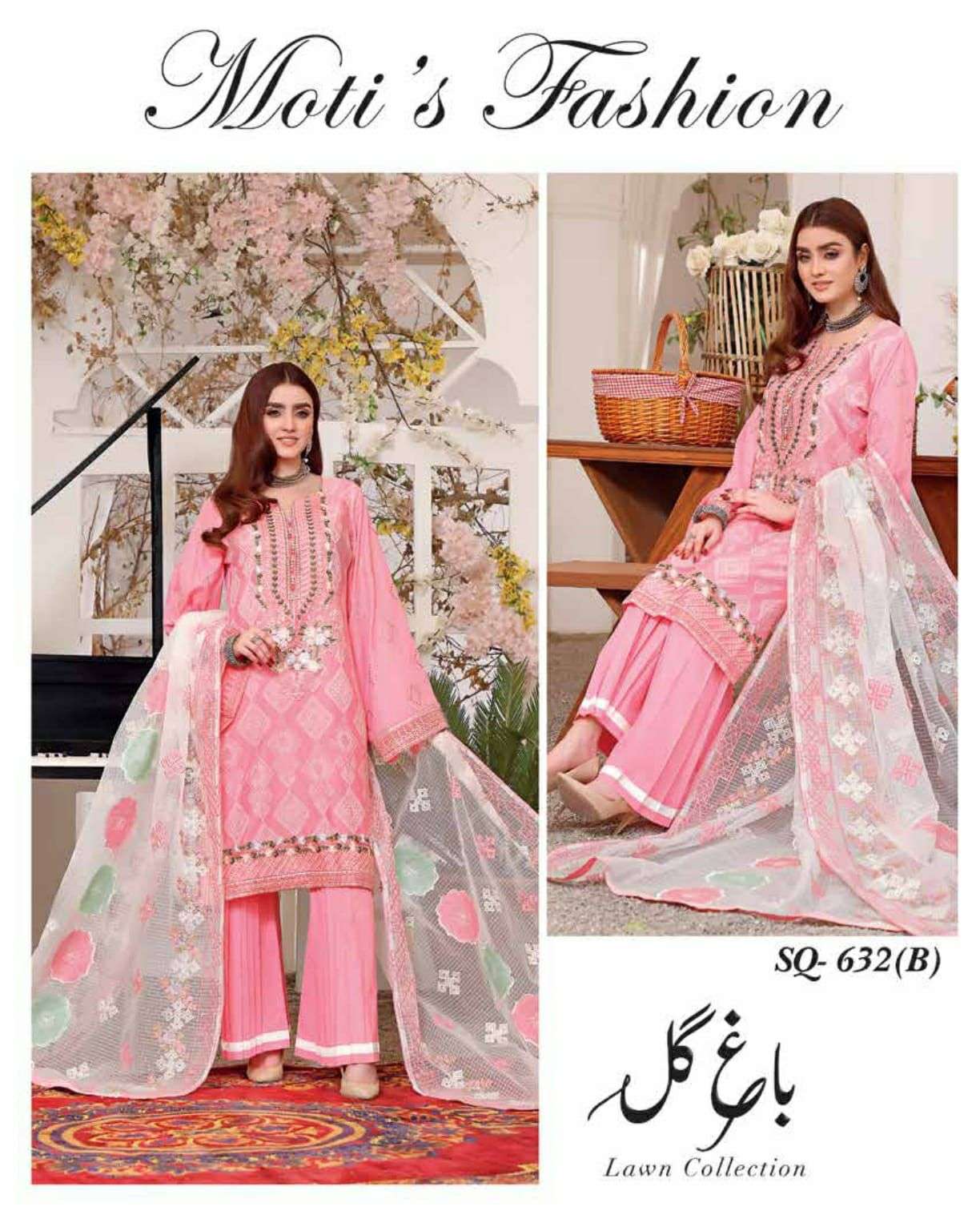 BAGH-E-GUL BY MOTIS FASHION 632-A TO 636-B SERIES BEAUTIFUL PAKISTANI SUITS COLORFUL STYLISH FANCY CASUAL WEAR & ETHNIC WEAR FANCY DRESSES AT WHOLESALE PRICE