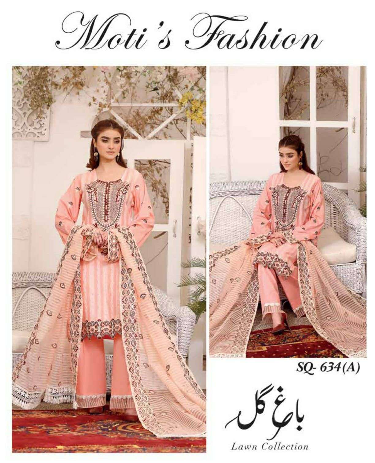 BAGH-E-GUL BY MOTIS FASHION 632-A TO 636-B SERIES BEAUTIFUL PAKISTANI SUITS COLORFUL STYLISH FANCY CASUAL WEAR & ETHNIC WEAR FANCY DRESSES AT WHOLESALE PRICE