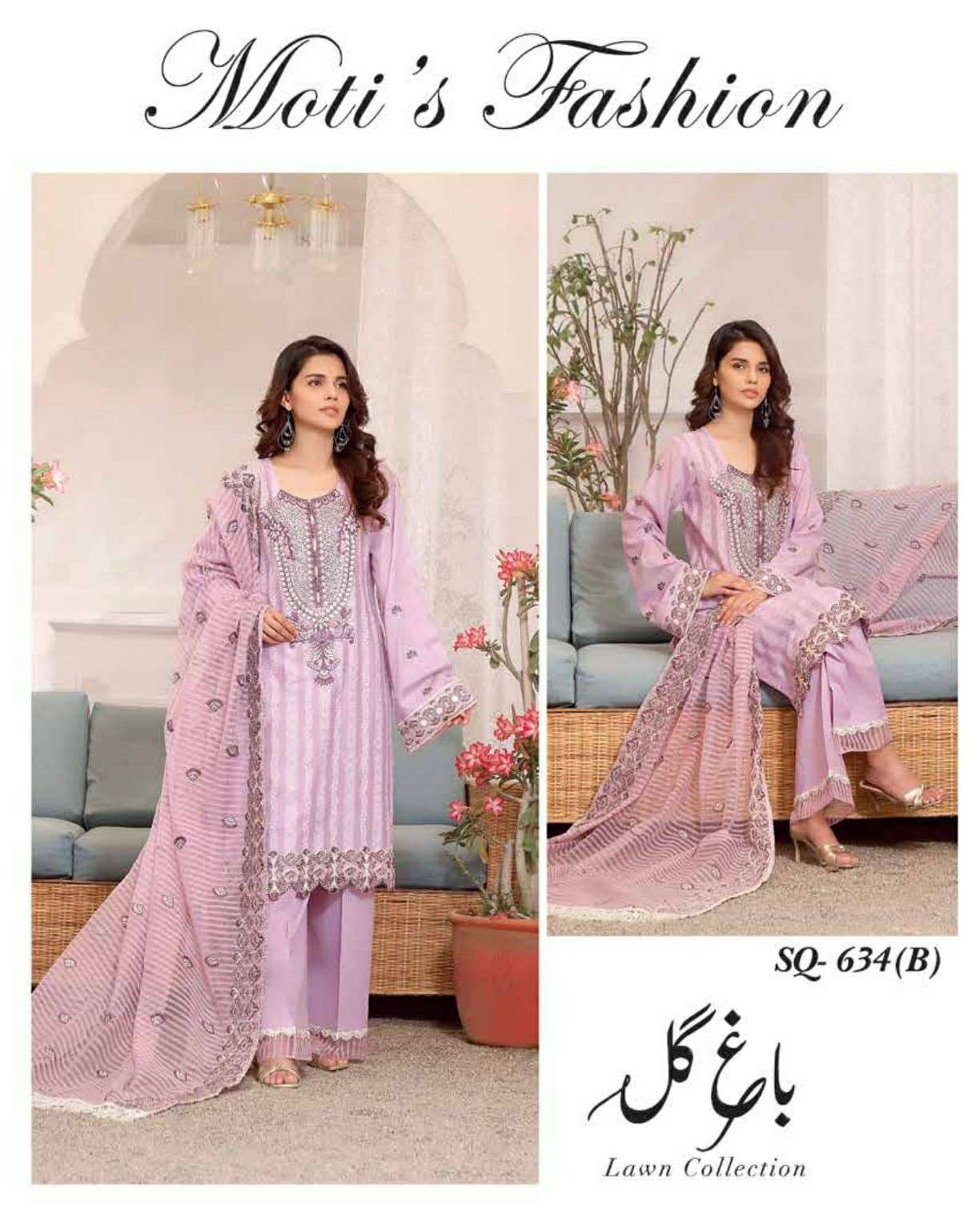 BAGH-E-GUL BY MOTIS FASHION 632-A TO 636-B SERIES BEAUTIFUL PAKISTANI SUITS COLORFUL STYLISH FANCY CASUAL WEAR & ETHNIC WEAR FANCY DRESSES AT WHOLESALE PRICE