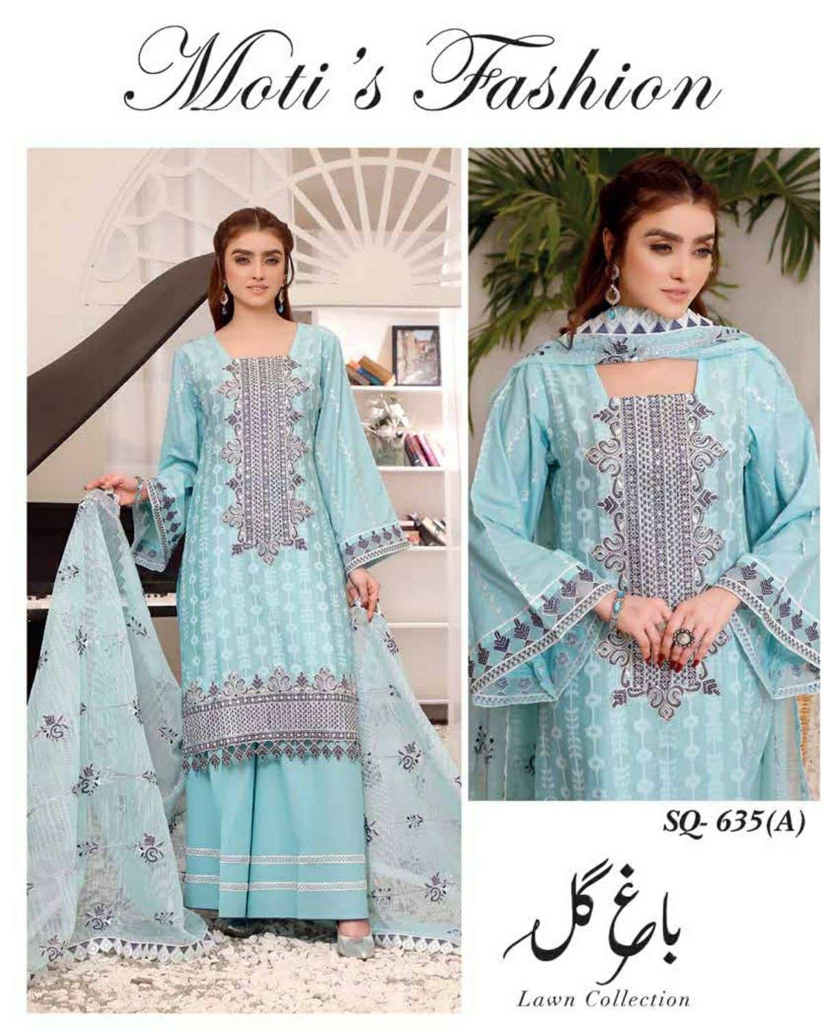 BAGH-E-GUL BY MOTIS FASHION 632-A TO 636-B SERIES BEAUTIFUL PAKISTANI SUITS COLORFUL STYLISH FANCY CASUAL WEAR & ETHNIC WEAR FANCY DRESSES AT WHOLESALE PRICE