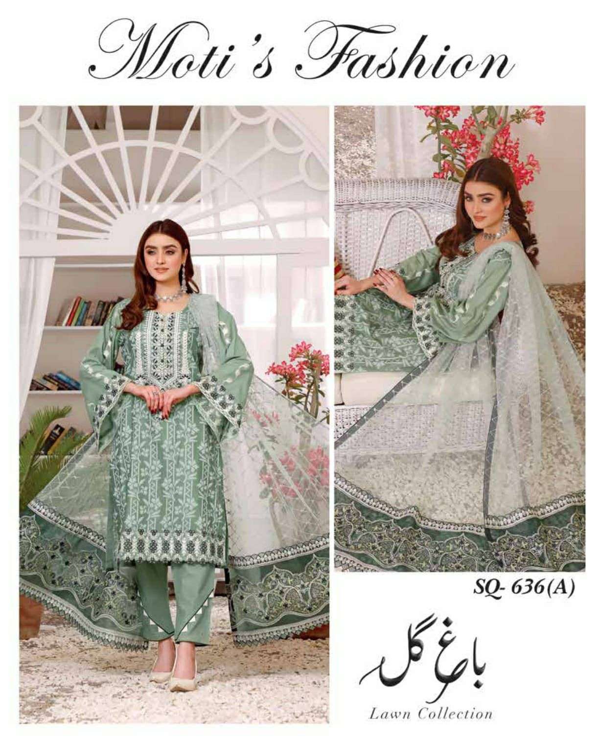 BAGH-E-GUL BY MOTIS FASHION 632-A TO 636-B SERIES BEAUTIFUL PAKISTANI SUITS COLORFUL STYLISH FANCY CASUAL WEAR & ETHNIC WEAR FANCY DRESSES AT WHOLESALE PRICE