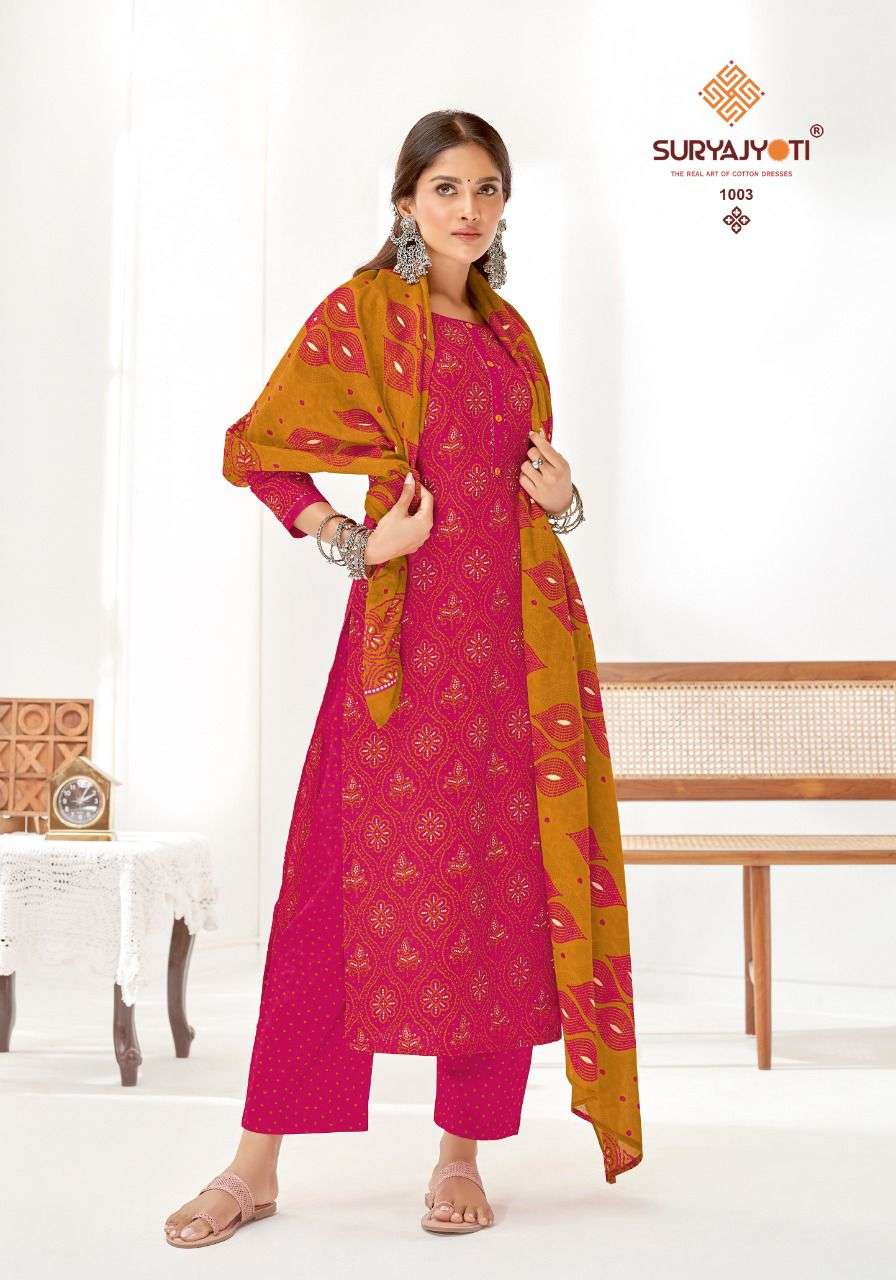 PREYASI VOL-1 BY SURYAJYOTI 1001 TO 1008 SERIES BEAUTIFUL SUITS COLORFUL STYLISH FANCY CASUAL WEAR & ETHNIC WEAR PURE COTTON LAWN PRINT DRESSES AT WHOLESALE PRICE