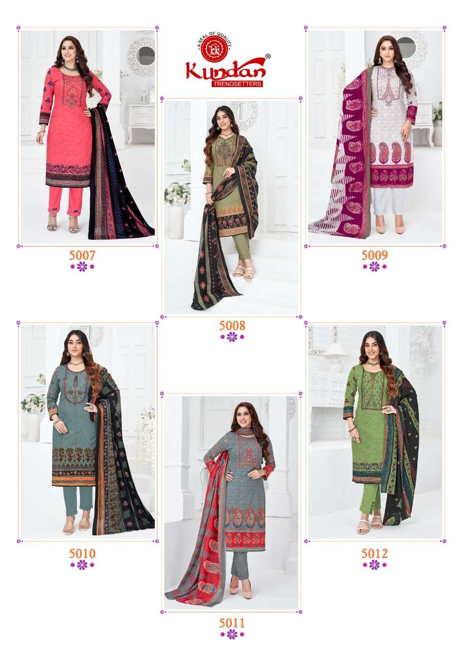 ABEERA VOL-5 BY KUNDAN 5001 TO 5012 SERIES DESIGNER SUITS BEAUTIFUL FANCY STYLISH COLORFUL PARTY WEAR & OCCASIONAL WEAR COTTON PRINTED DRESSES AT WHOLESALE PRICE