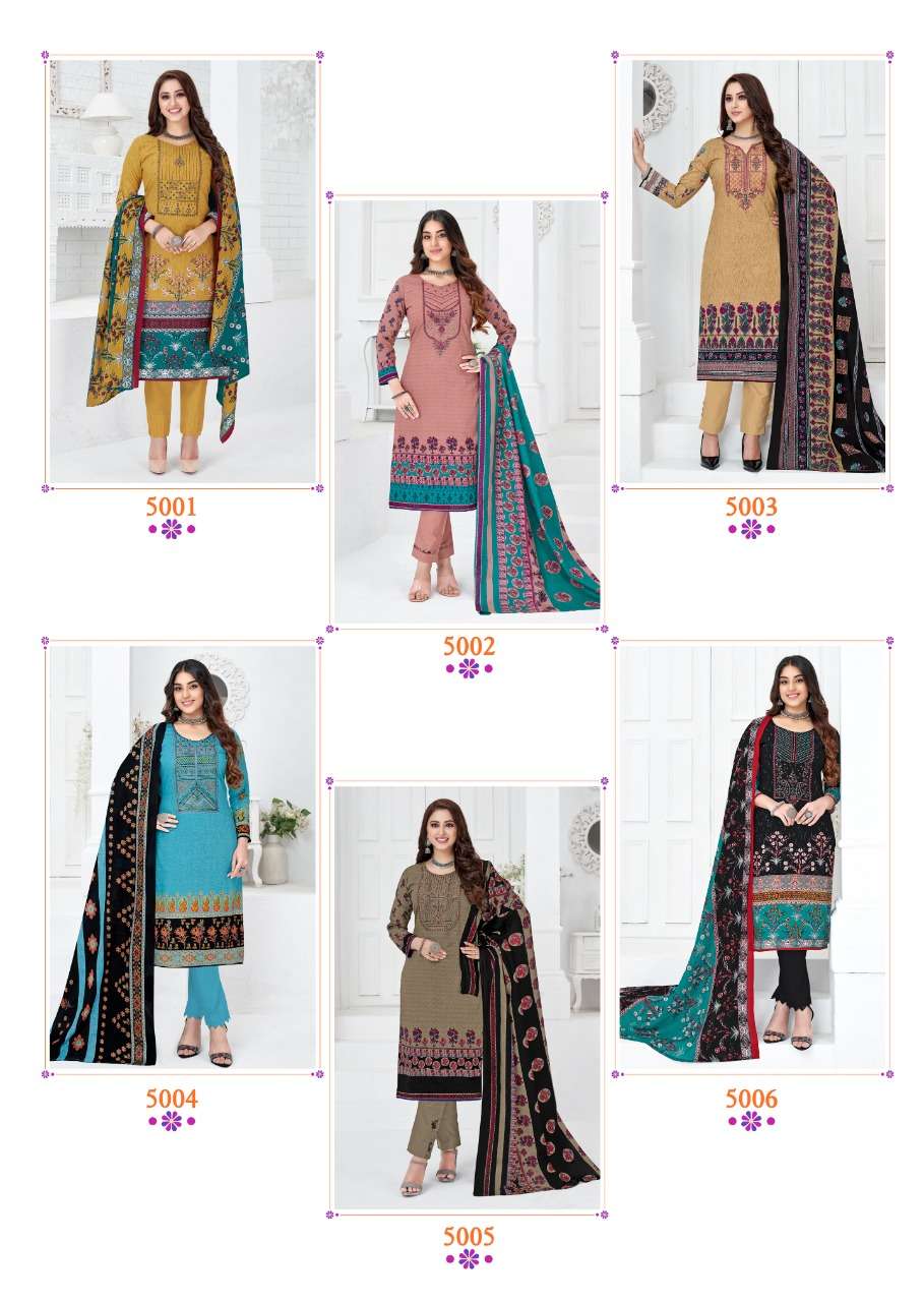 ABEERA VOL-5 BY KUNDAN 5001 TO 5012 SERIES DESIGNER SUITS BEAUTIFUL FANCY STYLISH COLORFUL PARTY WEAR & OCCASIONAL WEAR COTTON PRINTED DRESSES AT WHOLESALE PRICE