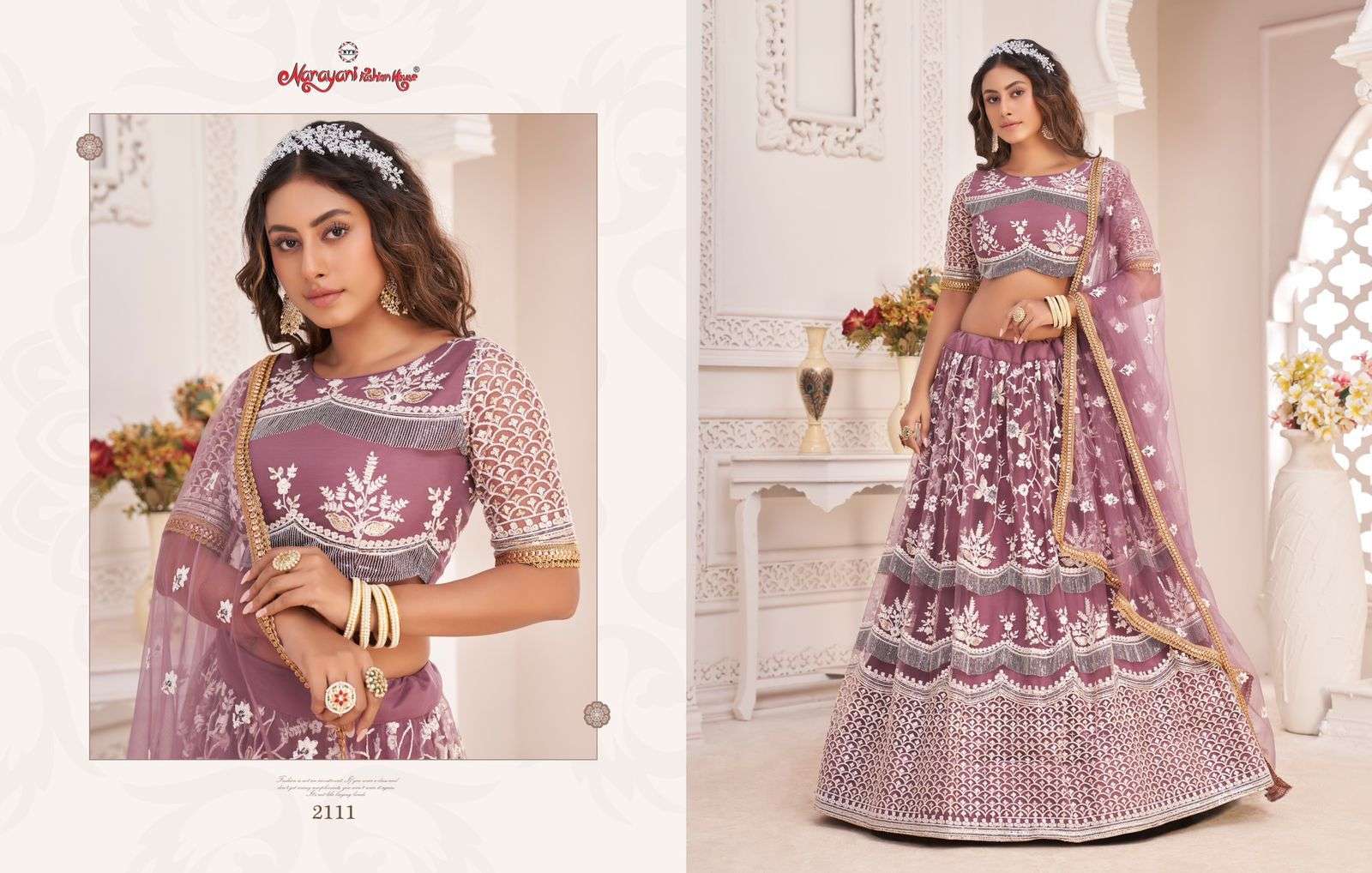 KELAYA VOL-3 BY NARAYANI FASHION HOUSE 2111 TO 2116 SERIES DESIGNER BEAUTIFUL NAVRATRI COLLECTION OCCASIONAL WEAR & PARTY WEAR NET LEHENGAS AT WHOLESALE PRICE