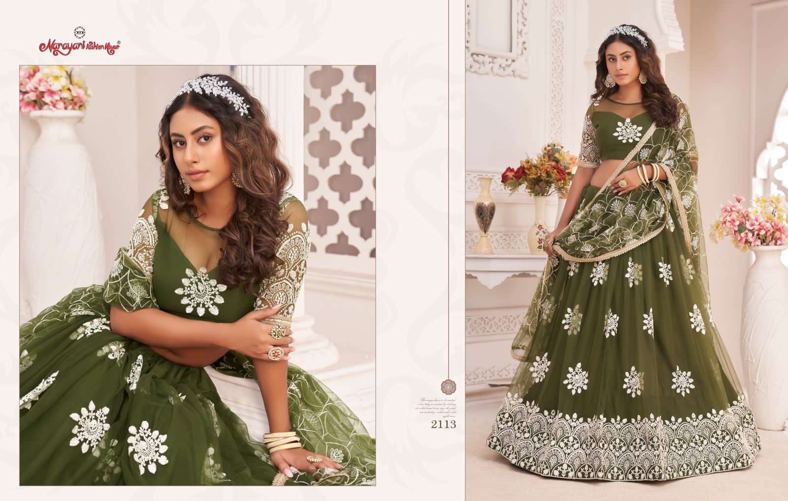 KELAYA VOL-3 BY NARAYANI FASHION HOUSE 2111 TO 2116 SERIES DESIGNER BEAUTIFUL NAVRATRI COLLECTION OCCASIONAL WEAR & PARTY WEAR NET LEHENGAS AT WHOLESALE PRICE