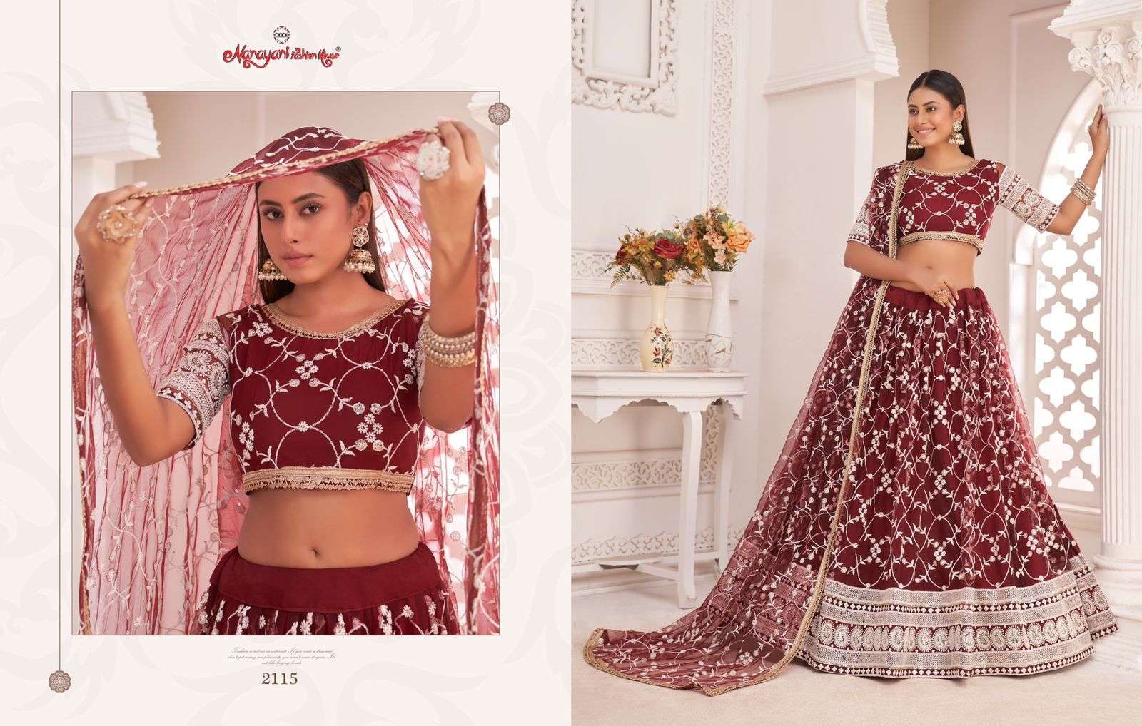 KELAYA VOL-3 BY NARAYANI FASHION HOUSE 2111 TO 2116 SERIES DESIGNER BEAUTIFUL NAVRATRI COLLECTION OCCASIONAL WEAR & PARTY WEAR NET LEHENGAS AT WHOLESALE PRICE