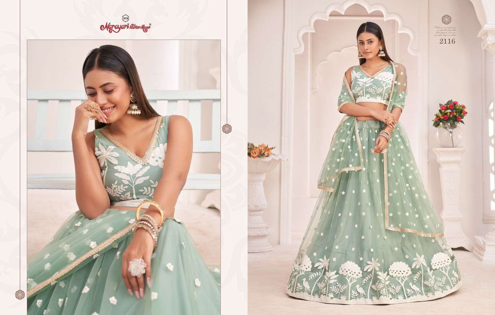 KELAYA VOL-3 BY NARAYANI FASHION HOUSE 2111 TO 2116 SERIES DESIGNER BEAUTIFUL NAVRATRI COLLECTION OCCASIONAL WEAR & PARTY WEAR NET LEHENGAS AT WHOLESALE PRICE