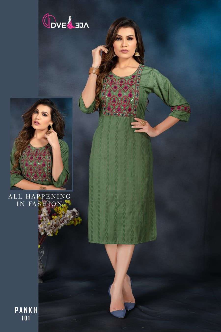 PANKH BY DVEEJA 101 TO 106 SERIES DESIGNER STYLISH FANCY COLORFUL BEAUTIFUL PARTY WEAR & ETHNIC WEAR COLLECTION RAYON EMBROIDERED KURTIS AT WHOLESALE PRICE