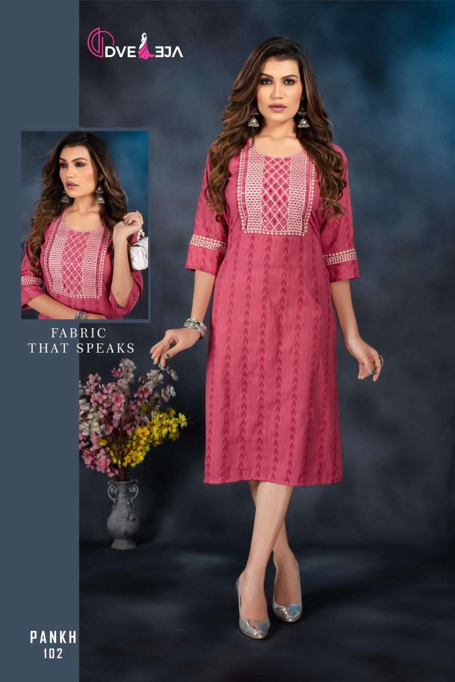 PANKH BY DVEEJA 101 TO 106 SERIES DESIGNER STYLISH FANCY COLORFUL BEAUTIFUL PARTY WEAR & ETHNIC WEAR COLLECTION RAYON EMBROIDERED KURTIS AT WHOLESALE PRICE