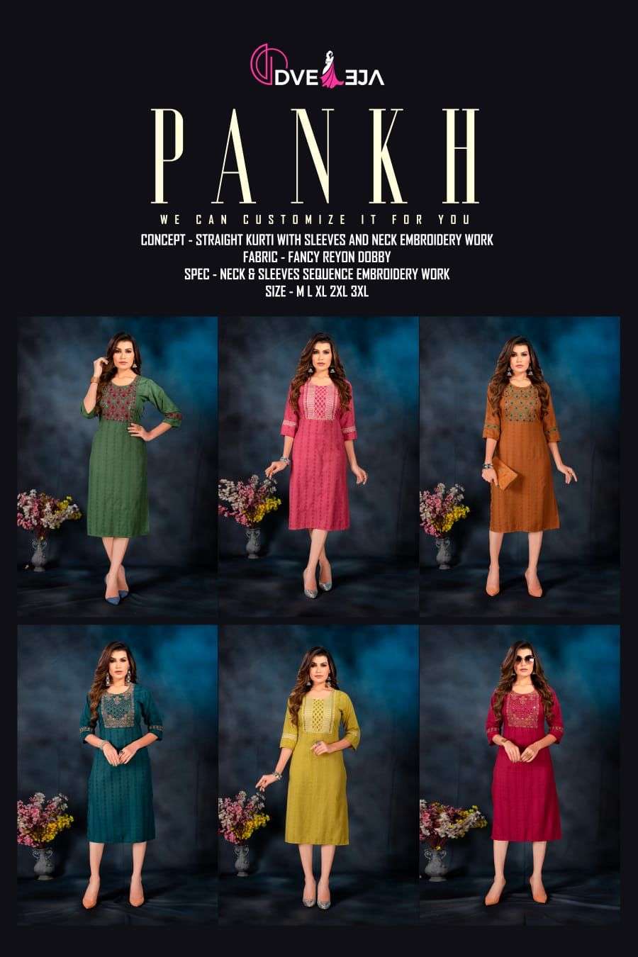 PANKH BY DVEEJA 101 TO 106 SERIES DESIGNER STYLISH FANCY COLORFUL BEAUTIFUL PARTY WEAR & ETHNIC WEAR COLLECTION RAYON EMBROIDERED KURTIS AT WHOLESALE PRICE